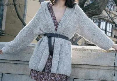 Cardigan à capuche en komorebi